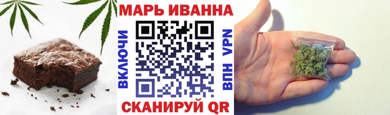 даркнет сайт  Вяземский  Cannafood марихуана 