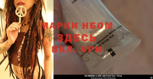 стаф Киреевск