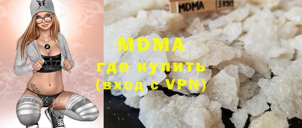 стаф Киреевск