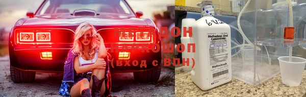 мдпв Кинешма