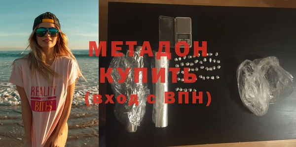 МДМА Киренск