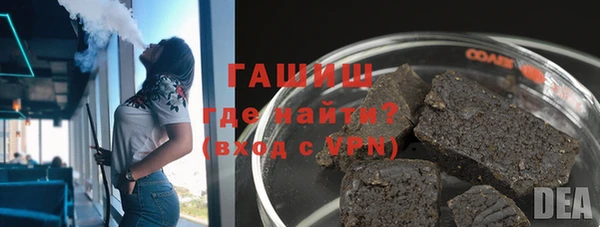 МДМА Киренск