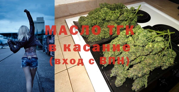 мескалин Ханты-Мансийск