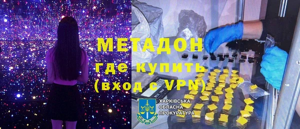 таблы Коряжма