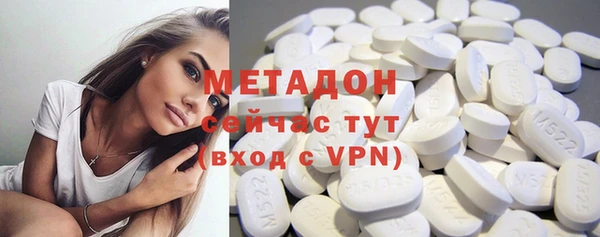 мдпв Кинешма