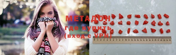 мет Корсаков