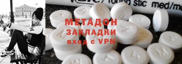 таблы Коряжма