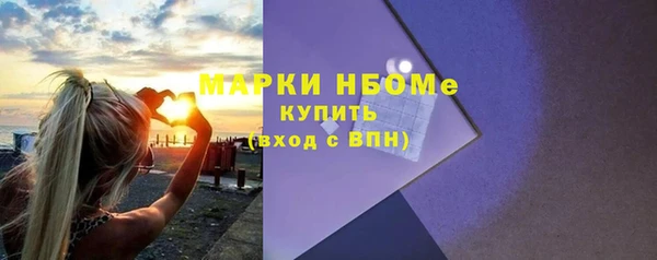 скорость mdpv Костерёво