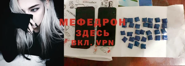 таблы Коряжма