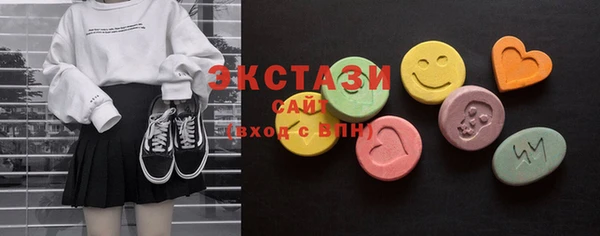 МДМА Киренск