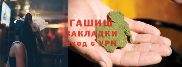 мдпв Кинешма