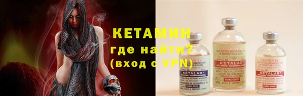 мет Корсаков