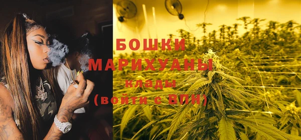 МДМА Киренск