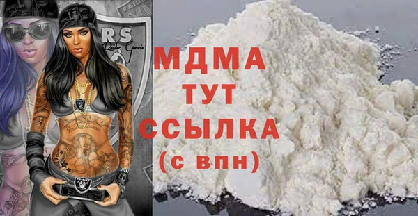 стаф Киреевск