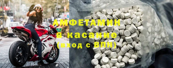 мдпв Кинешма