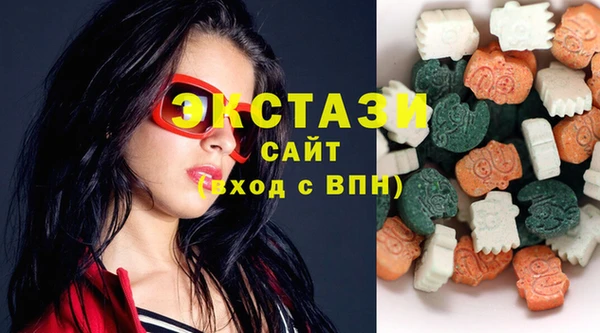 стаф Киреевск