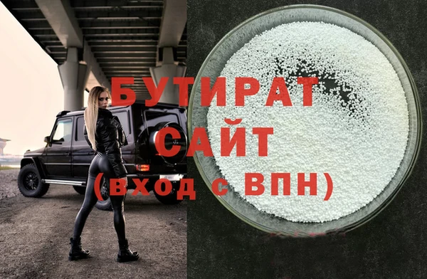 мдпв Кинешма