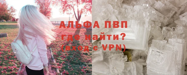 таблы Коряжма