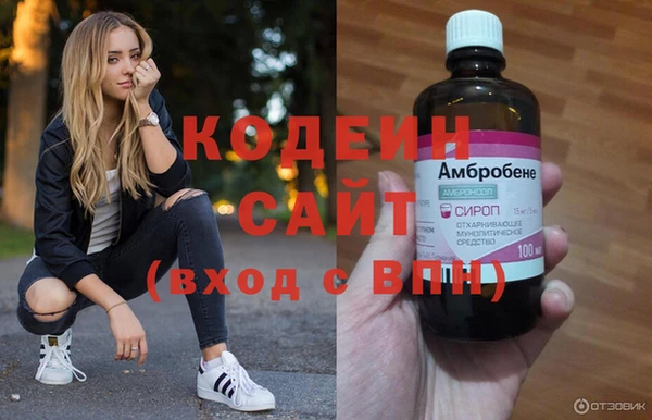 стаф Киреевск
