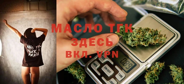 МДМА Киренск