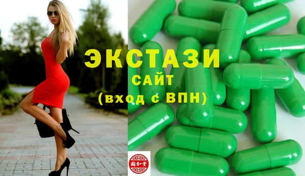 мдпв Кинешма