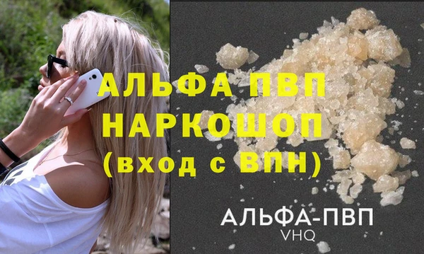мдпв Кинешма