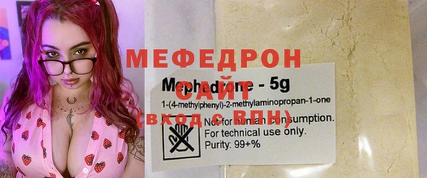 таблы Коряжма