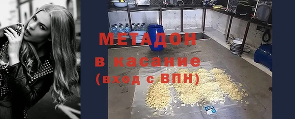 мдпв Кинешма