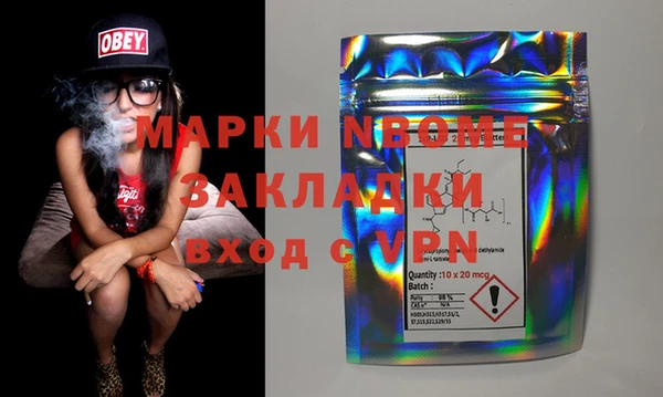 МДМА Киренск