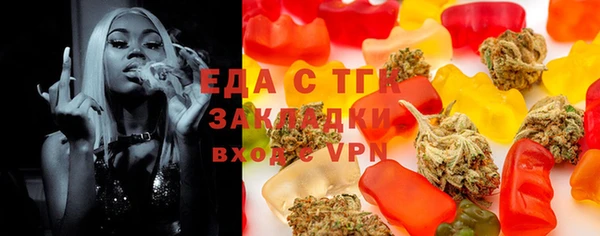 эйфоретик Фурманов