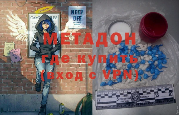 скорость mdpv Костерёво