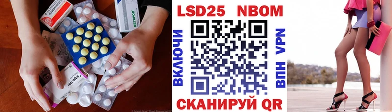 кракен ONION  Вяземский  LSD-25 экстази ecstasy 